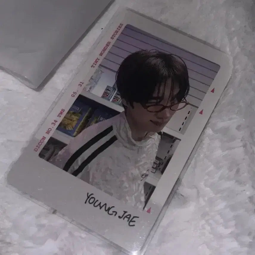 [BUNJANG] TWS Youngjae DICON POB Photocard / tws 투어스 영재 디아이콘 특전 포토카드