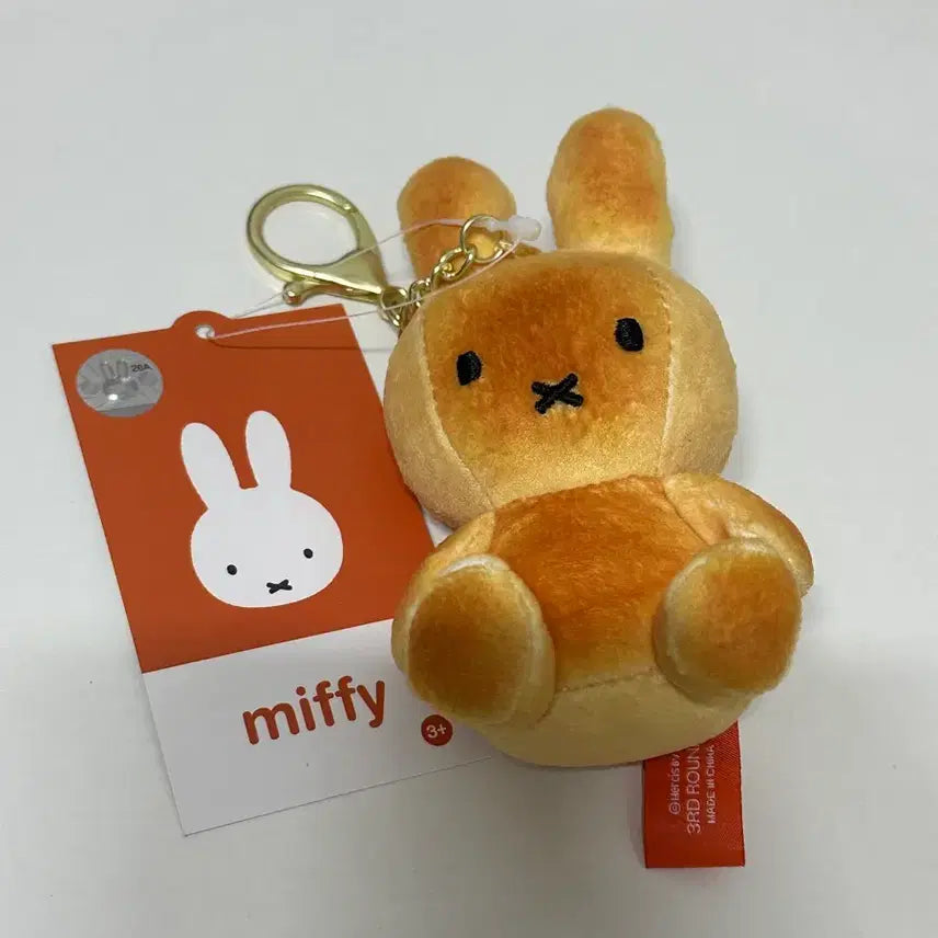 [BUNJANG] Miffy Baked Bread Plush Keychain / 구운 빵 미피 인형 키링