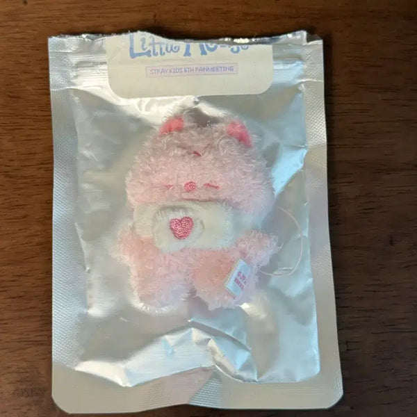 [BUNJANG] Stray Kids Han Strawberry Micro Keyring / Straykids 스트레이키즈 스키즈 마이크로 딸기 한 한쿼카