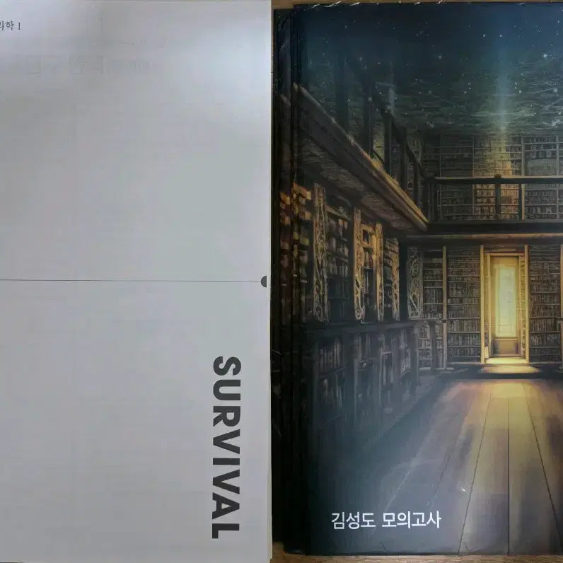 [BUNJANG] 2026 Physics I Era Talent Survival, Bridge, Kim Sung-do Mock Exams (63 Sessions) / 2026 물리학1 시대인재 서바이벌, 브릿지, 김성도 모의고사 63회분
