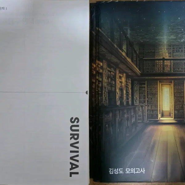 [BUNJANG] 2026 Physics I Era Talent Survival, Bridge, Kim Sung-do Mock Exams (63 Sessions) / 2026 물리학1 시대인재 서바이벌, 브릿지, 김성도 모의고사 63회분