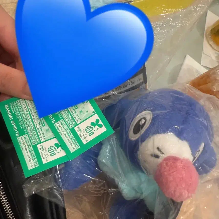[BUNJANG] Pokemon 30th Anniversary Lottery Prize E Noolyung / 포켓몬 30주년 쿠지 E상 누리공