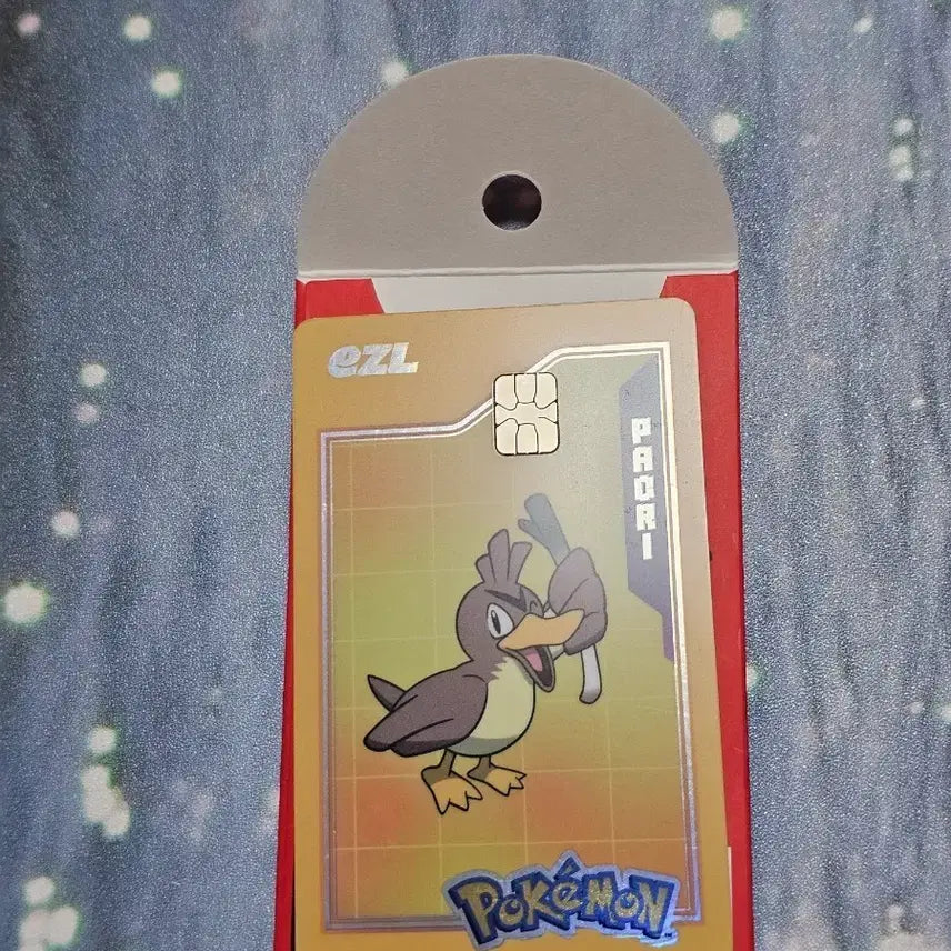[BUNJANG] Fossilized Charmander Transport Card / 포켓몬 이즐 교통카드 파오리 팝니다.