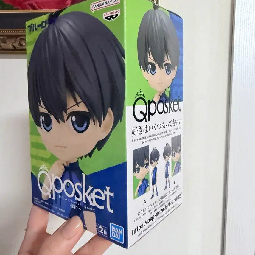 [BUNJANG] Bandai Blue Lock Q posket Isagi Yoichi Figure (Sealed) / 반다이 블루록 Q posket 이사기 요이치 피규어(미개봉)