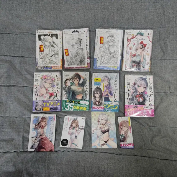 [BUNJANG] Tokidoki Bokura wa Aisha-chan ga Warattara Manga Full Set First Edition / 급처 가끔씩 툭하고 러시아어로 부끄러워하는 아라양 만화책 전권 초판 특전 일괄