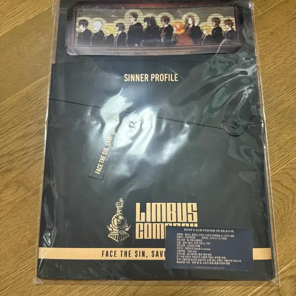 [BUNJANG] Limbus Company 3rd Anniversary Prisoner Profile Sticker Set / 림버스 3주년 수감자 프로파일 @ 스티커 세트 판매합니다