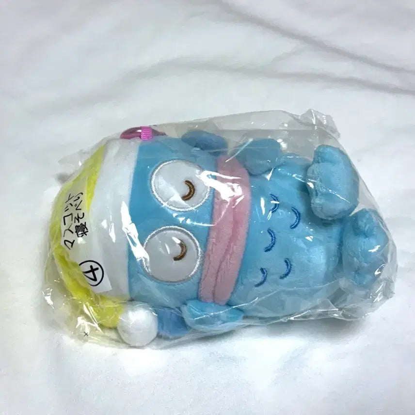 [BUNJANG] Hangyodon Kuji Mascot Keyring / 한교동 쿠지 4번상 마스코트 키링