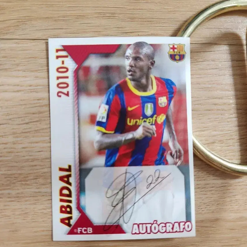 [BUNJANG] 2010-11 Panini Barcelona Abidal Printing Autograph Soccer Card / 2010-11파니니 바르셀로나 아비달 프린팅인쇄싸인 스티커 축구카드