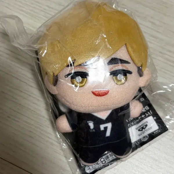 [BUNJANG] Banpresto Haikyuu!! Atsumu Nui Plush / 반코프레소 하이큐 아츠무 누이