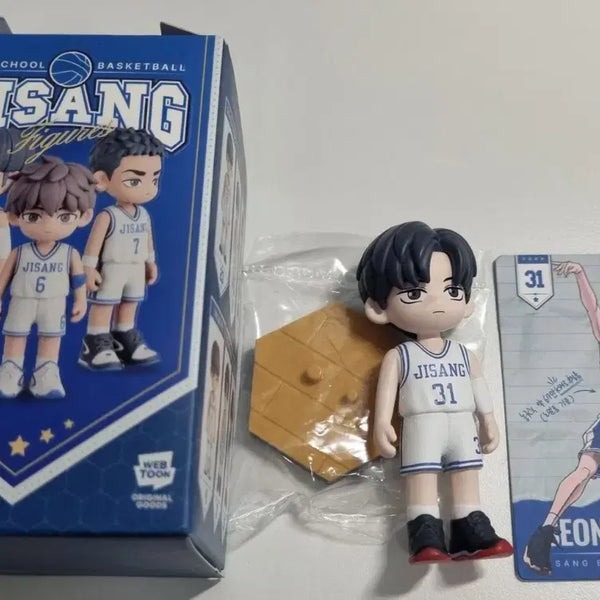 [BUNJANG] Garbage Time 1st Popup Figure Sung Junsu / 가비지타임 1차 팝업 피규어 - 성준수