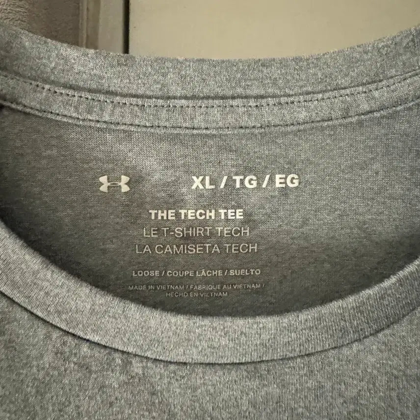 [BUNJANG] Under Armour Tech T-Shirt XL Grey / 언더아머 테크 반팔티 XL 그레이