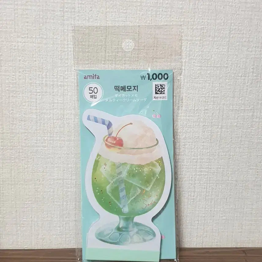 [BUNJANG] Daiso Cream Soda Melon Soda Die-cut Memo Pad / * (마지막 1개) 다이소 떡메모지 다이컷 모조지 크림소다 메론소다 아미파 다꾸 문구