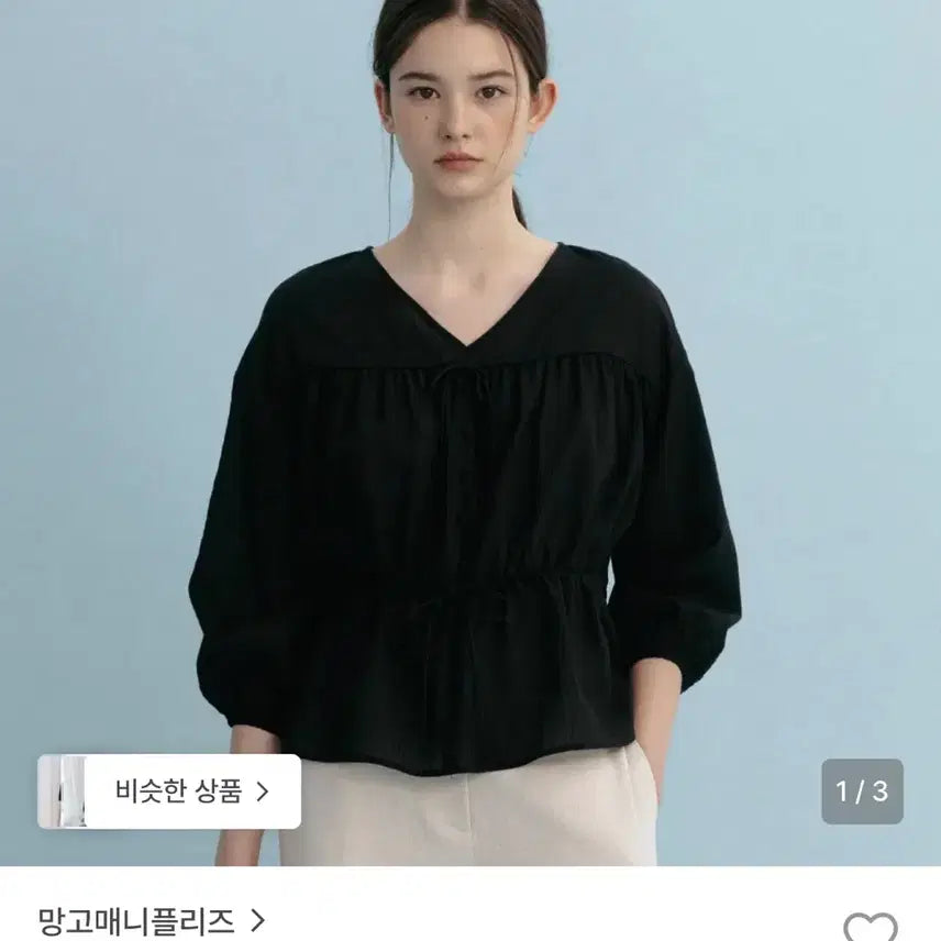 [BUNJANG] Mangomagnifique Cliché String Blouse (Black) / 망고매니플리즈 클리세 스트링 블라우스(블랙)