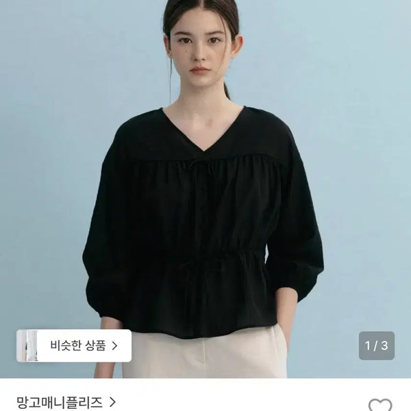 [BUNJANG] Mangomagnifique Cliché String Blouse (Black) / 망고매니플리즈 클리세 스트링 블라우스(블랙)