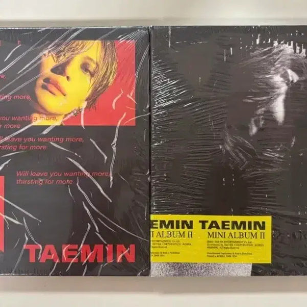 [BUNJANG] Taemin WANT Album Set Sealed / 태민 원트 앨범 세트 미개봉