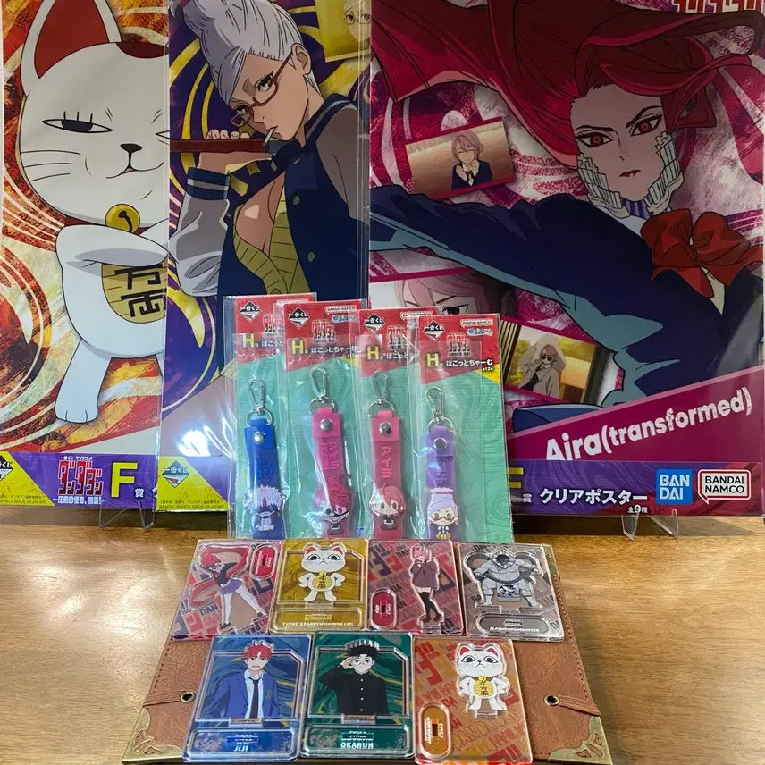 [BUNJANG] Dandadan Ichiban Kuji & Acrylic Stand Merchandise Bundle Set / 단다단 제일복권 및 아크릴 스탠드 굿즈 일괄!