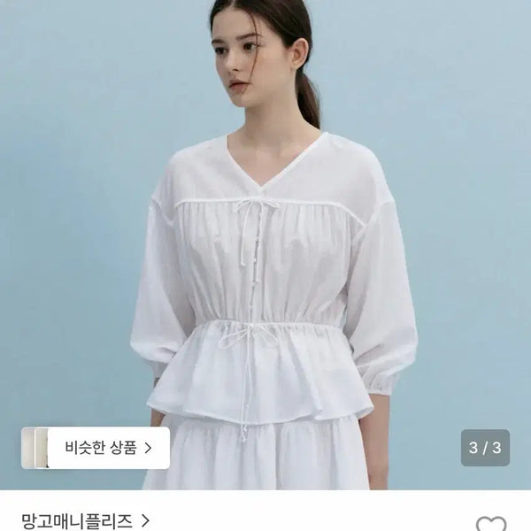 [BUNJANG] Mango Please Cliché String Blouse (White) / 망고매니플리즈 클리세 스트링 블라우스(화이트)