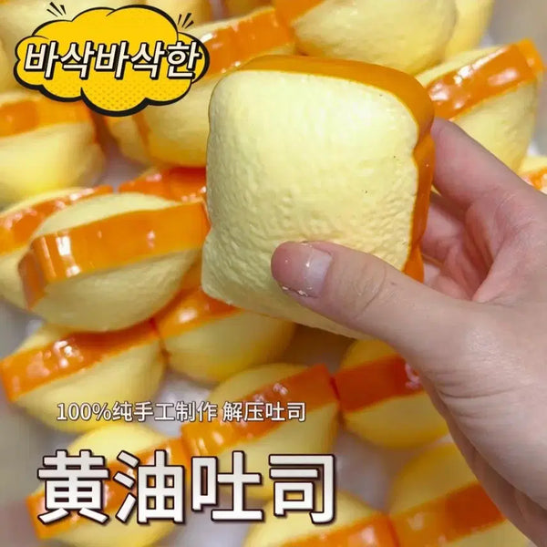[BUNJANG] Handmade Toast Crunch Squi / [현물] 수제 토스트 크런치 슬랑이