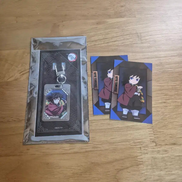 [BUNJANG] Demon Slayer: Kimetsu no Yaiba Giyu Metal Keyring / 귀멸의 칼날 메탈키링 기유