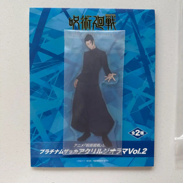 [BUNJANG] Jujutsu Kaisen 5th Anniversary Vol. 2 Suguru Geto Acrylic Stand / 주술회전 5주년 vol.2 게토 스구루 아크릴 스탠드
