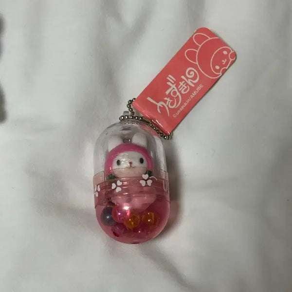 [BUNJANG] Usajikin Classic Keyring / 우사즈킨 고전 키링 1개