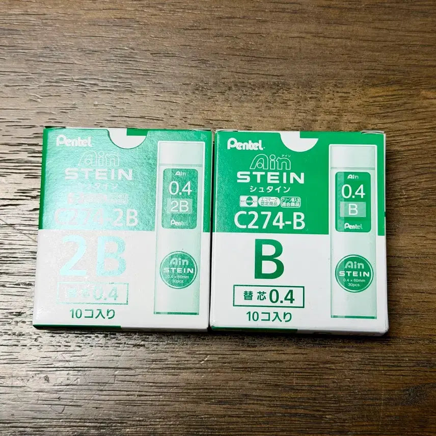 [BUNJANG] Pentel Ain Stein 0.4mm B / 2B Mechanical Pencil Lead Set / 펜텔 아인슈타인 0.4 B/2B 샤프심
