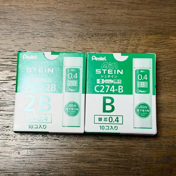 [BUNJANG] Pentel Ain Stein 0.4mm B / 2B Mechanical Pencil Lead Set / 펜텔 아인슈타인 0.4 B/2B 샤프심