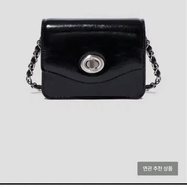 [BUNJANG] OVHEE Mignon Micro Bag Black / OVHEE 미뇽 마이크로 백 Mignon Micro Bag 블랙