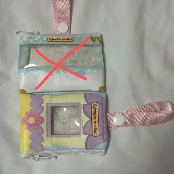 [BUNJANG] Sylvanian Families Outing Pouch / 실바니안 오데카케 외출 파우치