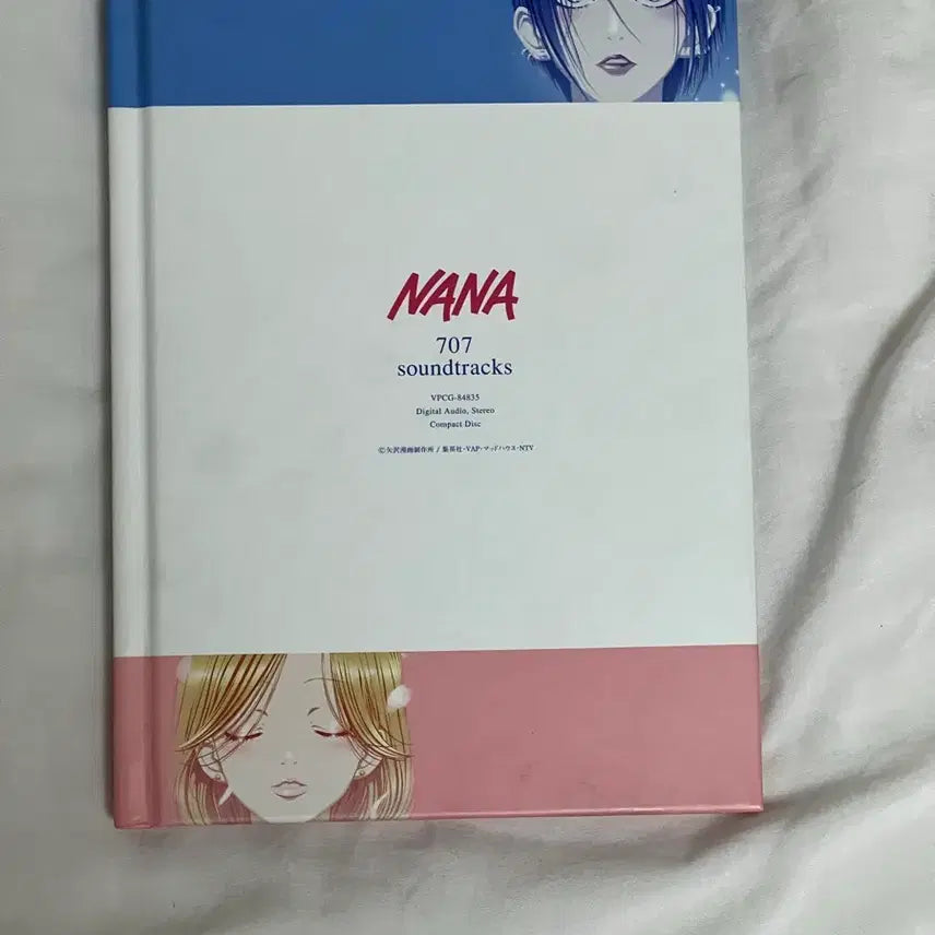 [BUNJANG] Nana 707 Soundtrack CD Nana Yazawa Ai / 나나 707 사운드트랙 CD nana 야자와아이