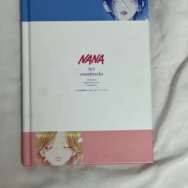 [BUNJANG] Nana 707 Soundtrack CD Nana Yazawa Ai / 나나 707 사운드트랙 CD nana 야자와아이