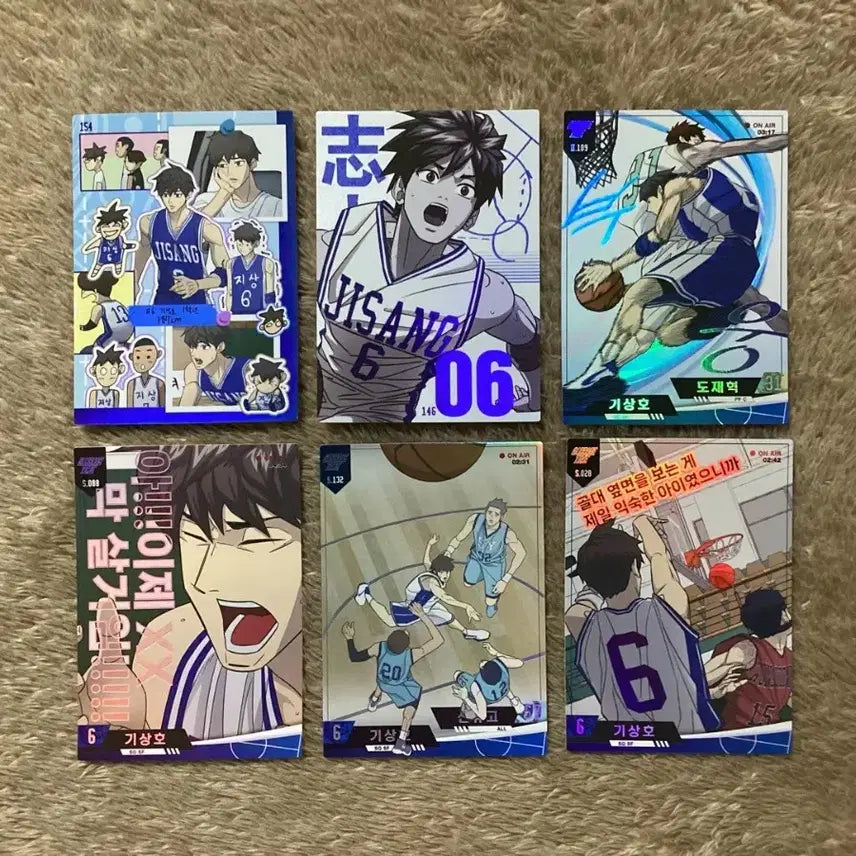 [BUNJANG] Garbage Time Highlight Pick Ki Sangho Bundle Set / 일괄) 가비지타임 하이라이트 픽 기상호
