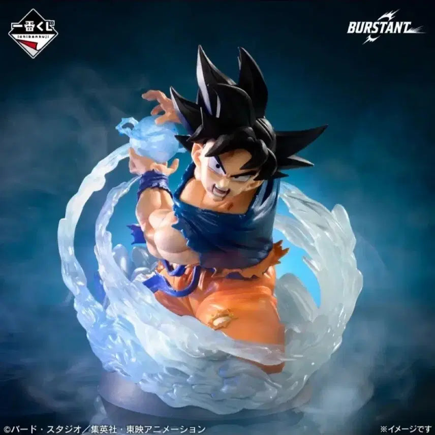 [BUNJANG] Ichiban Kuji Dragon Ball Spectacle Battle A Prize Unsealed Figure / 제일복권 드래곤볼 스팩타클 배틀 a상 미개봉 피규어 판매합니다