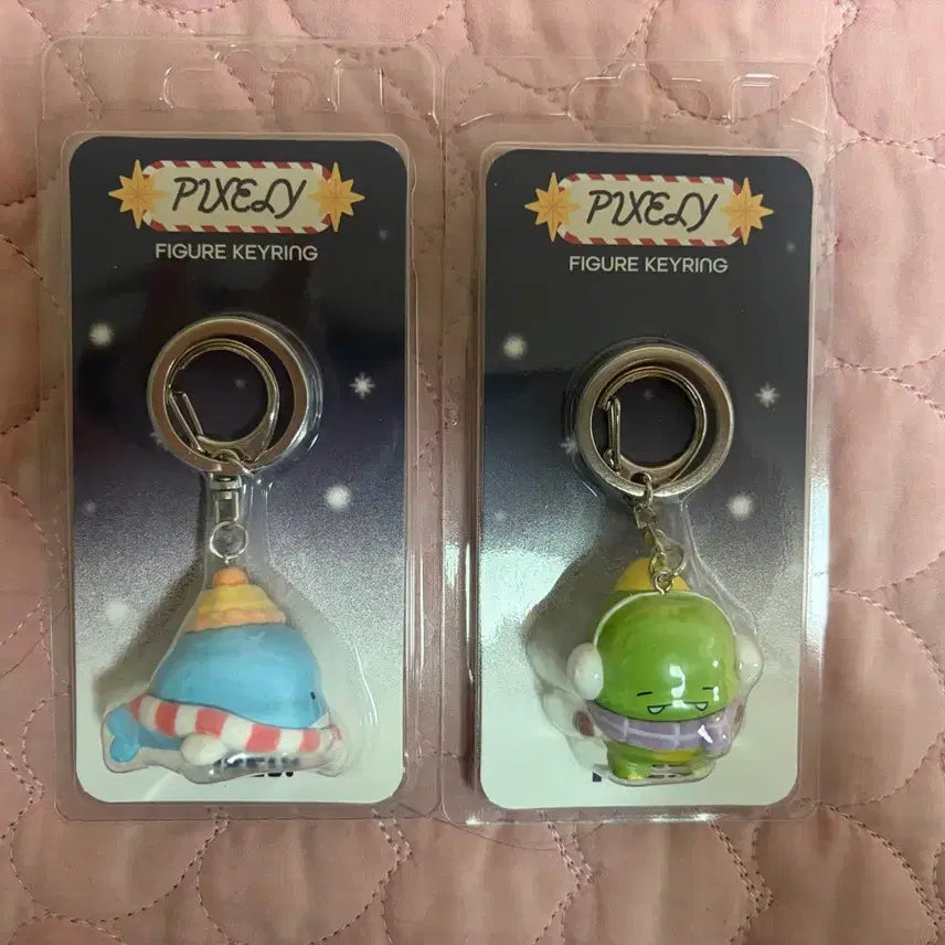 [BUNJANG] Latte"s Prism Figure Keychain (Sealed) / [미개봉] 잠뜰 더 프리즘 피규어 키링 판매