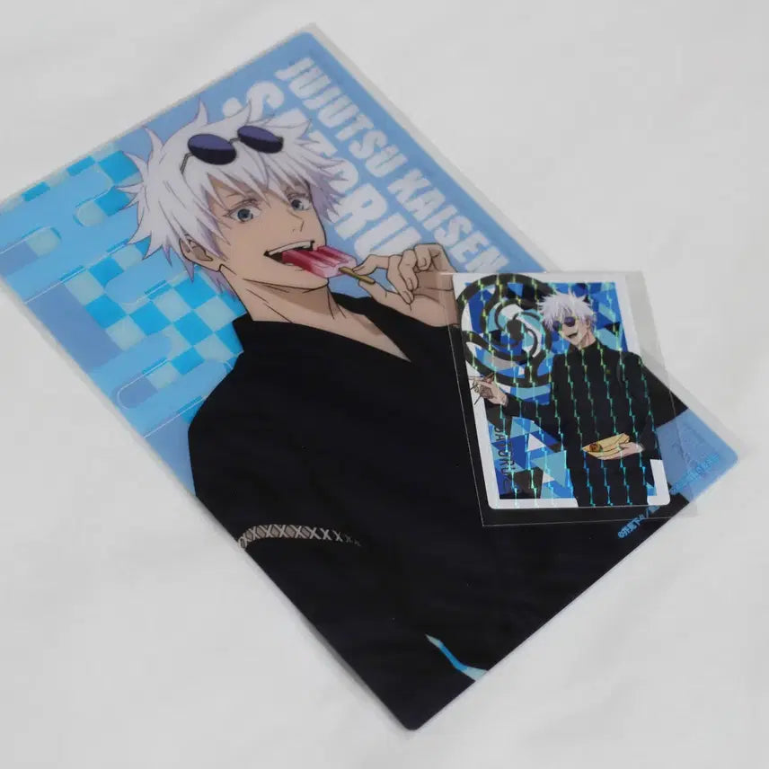 [BUNJANG] Jujutsu Kaisen Satoru Gojo Hoichi Gyokusetu Lawson Collaboration A5 Art Sheet & Taito Random Hologram Rare Card / [미사용] 주술회전 고죠 사토루 회옥옥절 로손 콜라보+홀로그램 레어 카드