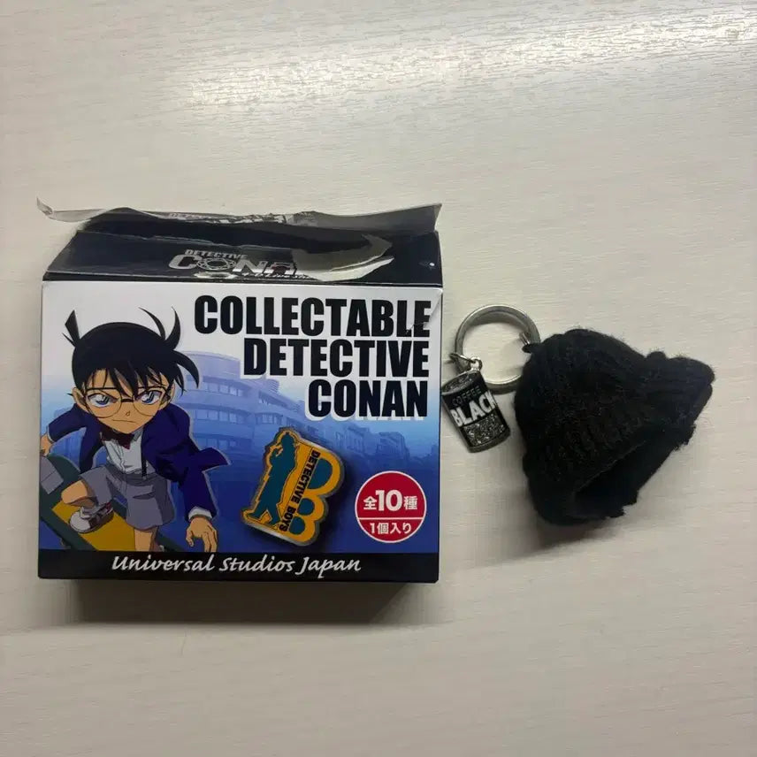 [BUNJANG] Detective Conan Universal Studios Japan Akai Shuichi Keychain / 명탐정코난 유니버셜스튜디오재팬 굿즈 키링 아카이슈이치