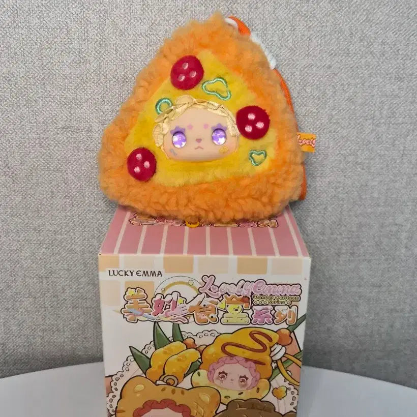 [BUNJANG] Emma Restaurant Michelin Dining Coin Purse Keychain / 엠마 레스토랑 미슐랭 다이닝 동전지갑 키링