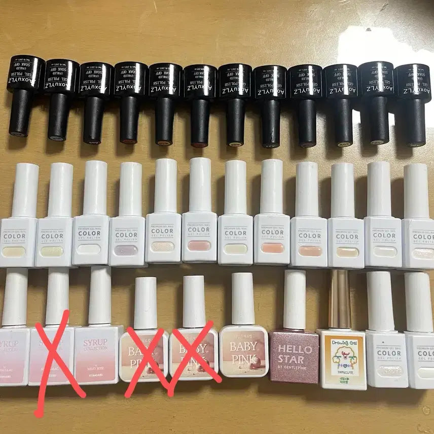 [BUNJANG] Nail Polish Bundle Set / 젤네일일괄