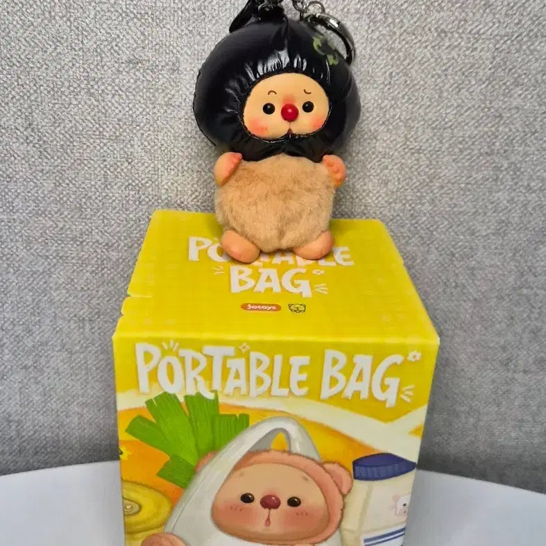 [BUNJANG] Oyo Portable Bag Keychain / 오요 포터블백 키링