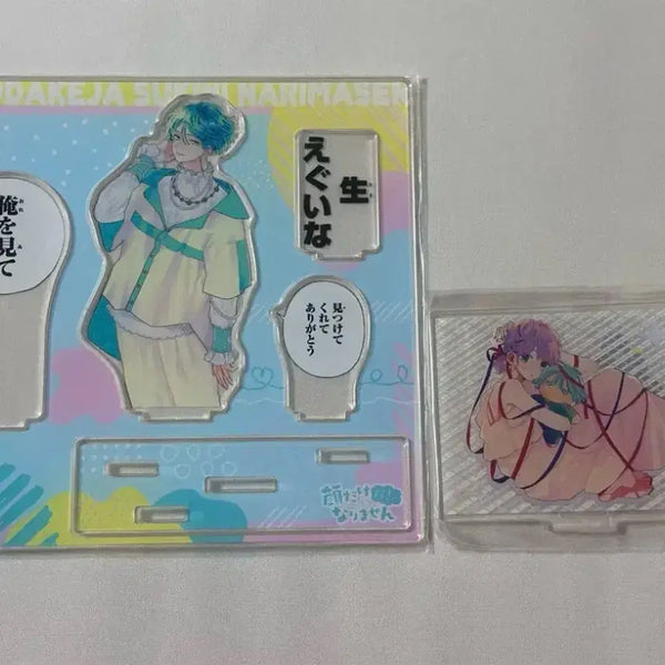 [BUNJANG] Kuji Acrylic Stand (Sealed) / (미개봉)얼굴만으론 좋아할 수 없어요 쿠지 아크릴