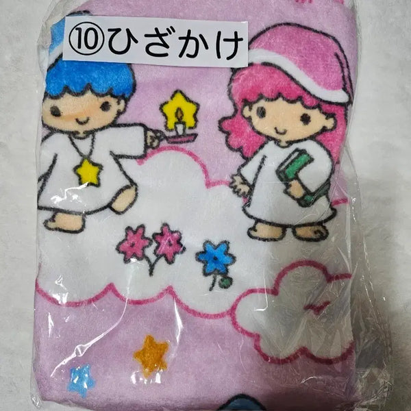 [BUNJANG] Sanrio Kiki Lala Character Blanket / 산리오 키키라라 쿠지 담요