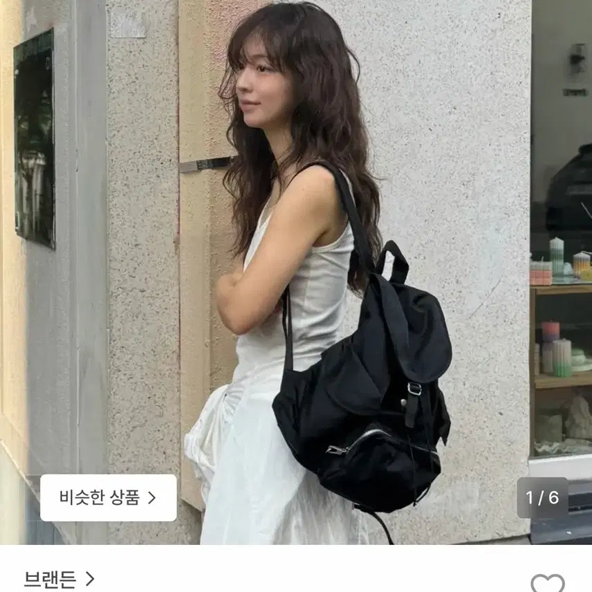 [BUNJANG] Brandon Safe Days Backpack (Jet Black) / 브랜든 세이프 데이즈 백팩 (제트 블랙)