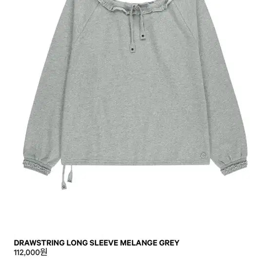 [BUNJANG] Coyseio Drawstring Long Sleeve Melange Grey / 코이세이오 coyseio DRAWSTRING LONG SLEEVE MELANGE GREY