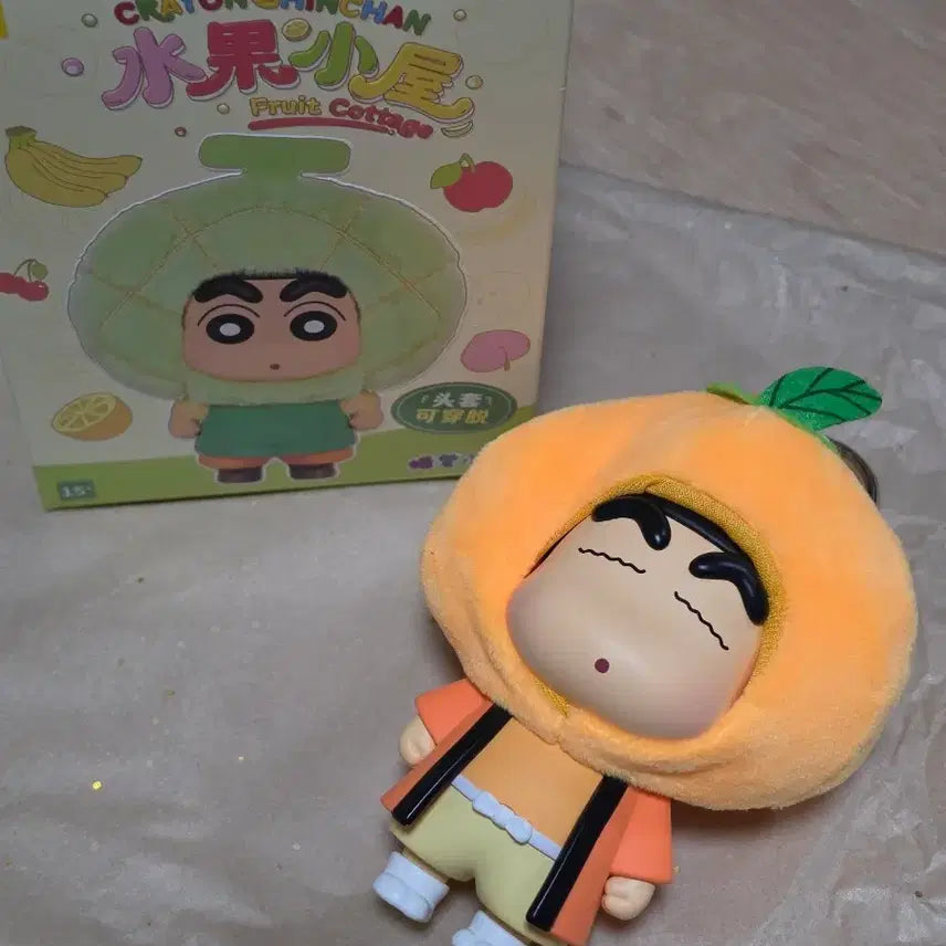 [BUNJANG] Toptoy Crayon Shin-chan Fruit Figure Keychain / 탑토이 짱구 과일 피규어 키링