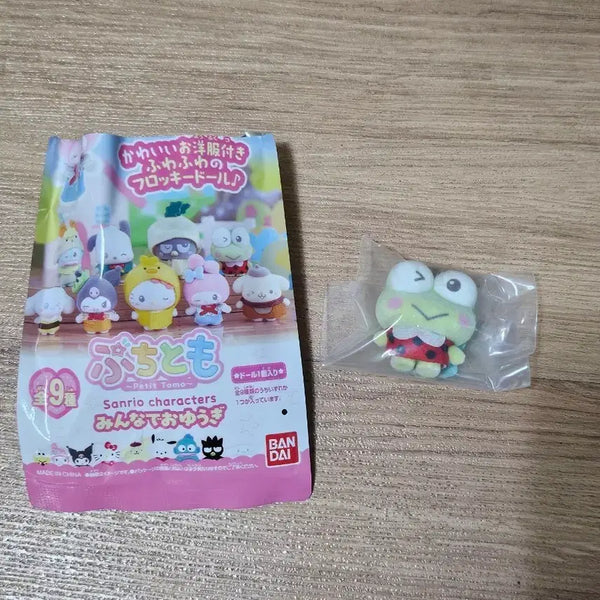 [BUNJANG] Sanrio Farm Series Keroppi Puchi Tomo Doll / 산리오 농장시리즈 케오피 푸치토모