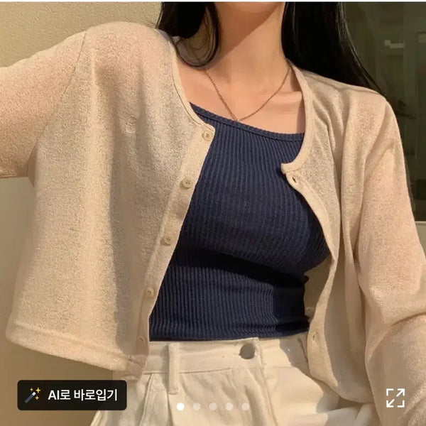 [BUNJANG] Badelly Beginning Summer Crop Cardigan / 베이델리 비기닝 여름 크롭 가디건