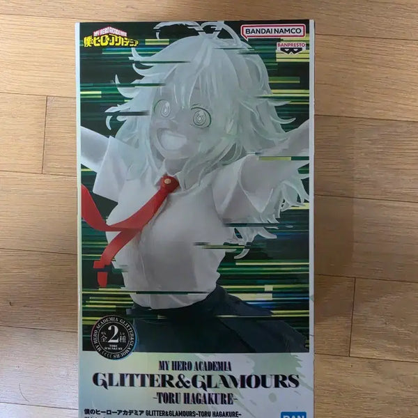 [BUNJANG] My Hero Academia Hagakure Glitter & Glamours Figure (Sealed) / 미개봉) 히로아카 하가쿠레 반프레스토 글리터 피규어