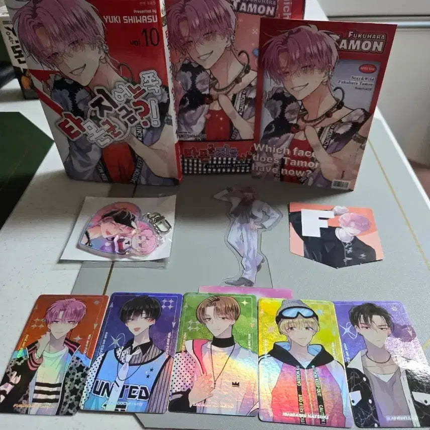 [BUNJANG] Tamontgun Volume 10 Limited Edition / 타몬군 10권 한정판 판매합니다
