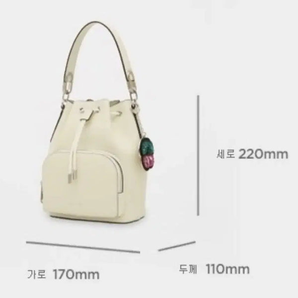 [BUNJANG] LOVCAT Ivory Drawstring Bucket Bag (Mint Condition) / 러브캣 아이보리 복조리 버킷백 (하자0)