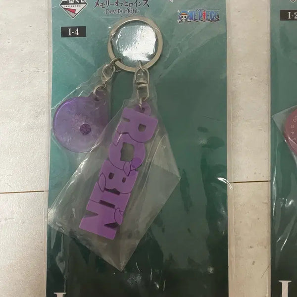 [BUNJANG] One Piece Nico Robin Pudding Keyring / 원피스 니코로빈 푸딩 키링
